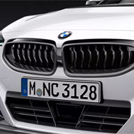 BMW M Performance Carbon Fiber Kidney Grille — G42 Front Spoiler Enhancement